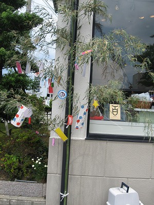 080703-1.jpg