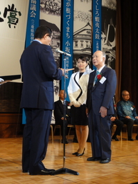 石田さんと鳥居理事長