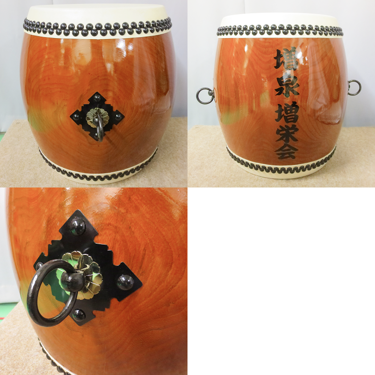 修理 | 浅野太鼓