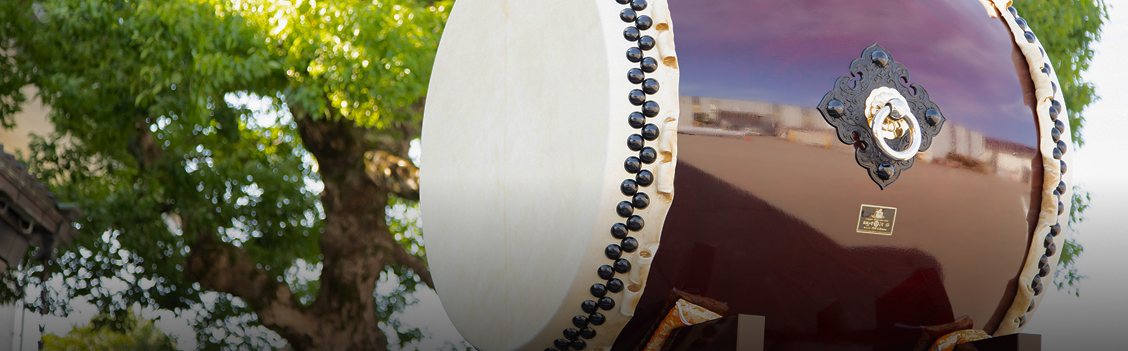 ホーム | 浅野太鼓