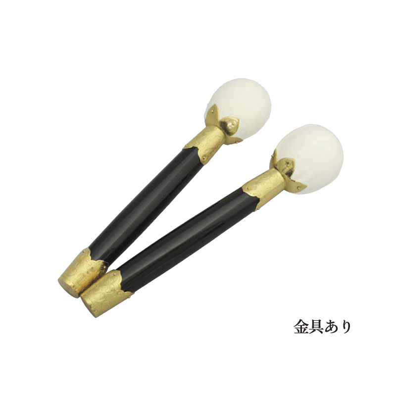 楽太鼓バチ（2本組） : 商品詳細 | 浅野太鼓