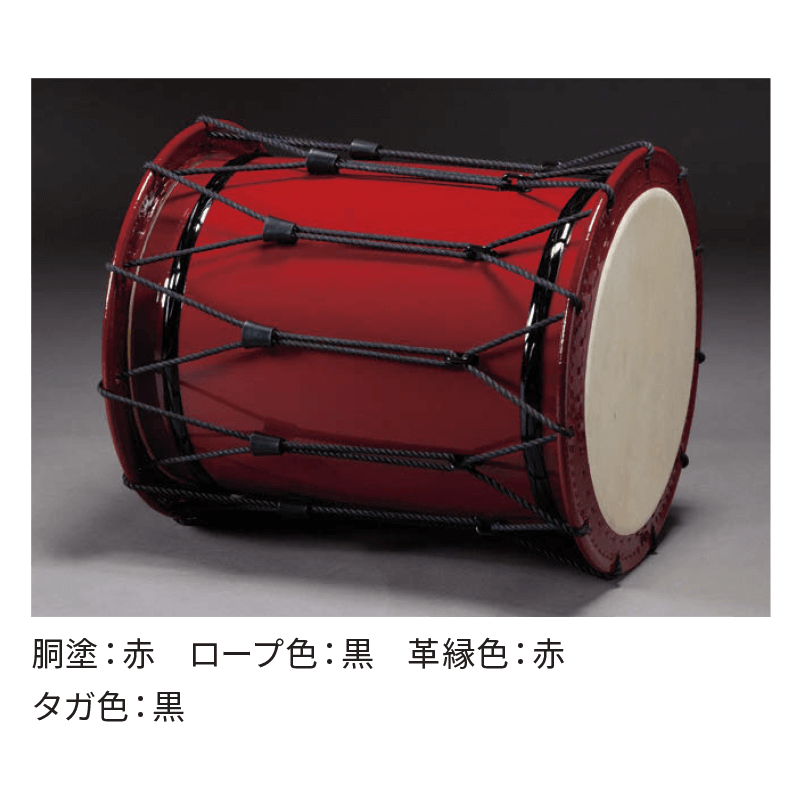 調律桶太鼓「奏(かなで)」 : 商品詳細 | 浅野太鼓