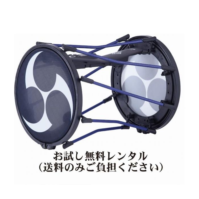 お試し無料レンタル】電子和太鼓 TAIKO-1(送料のみご負担ください