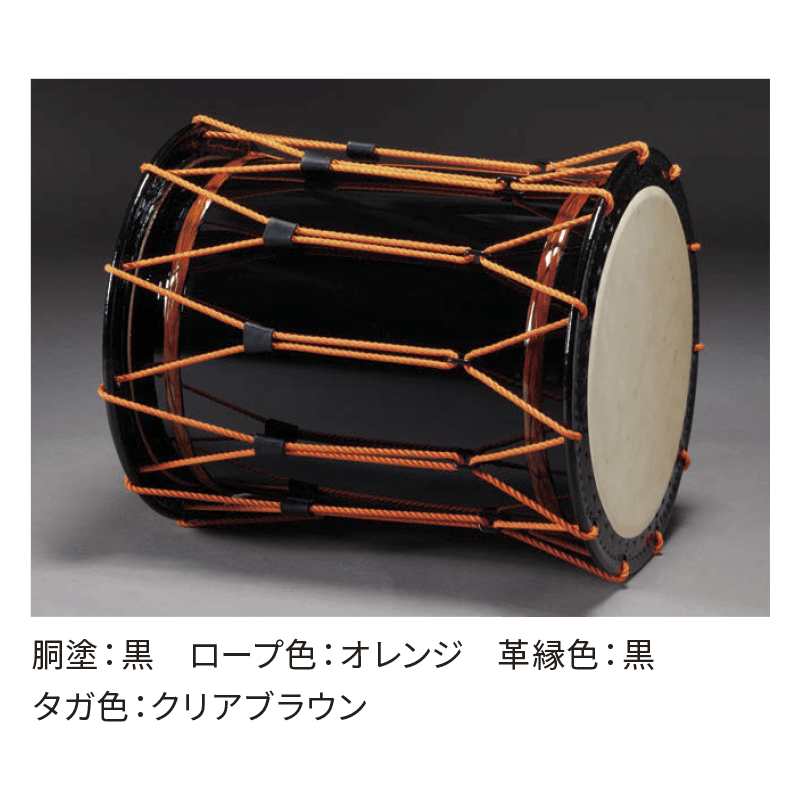 調律桶太鼓「奏(かなで)」 : 商品詳細 | 浅野太鼓