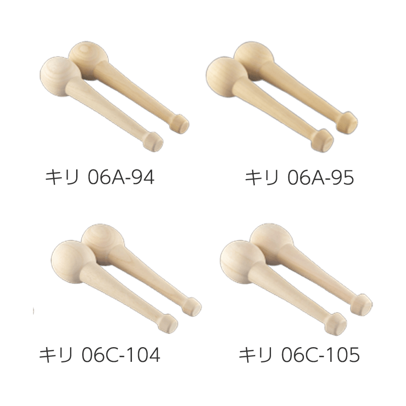 打ち込みバチ : 商品詳細 | 浅野太鼓