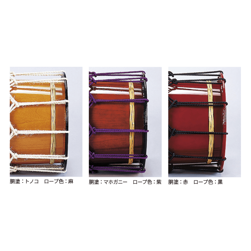 かつぎ桶太鼓 標準タイプ : 商品詳細 | 浅野太鼓