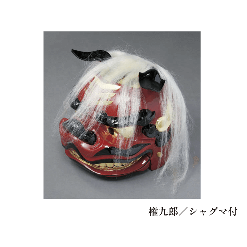 獅子舞　獅子頭 獅子頭 獅子舞