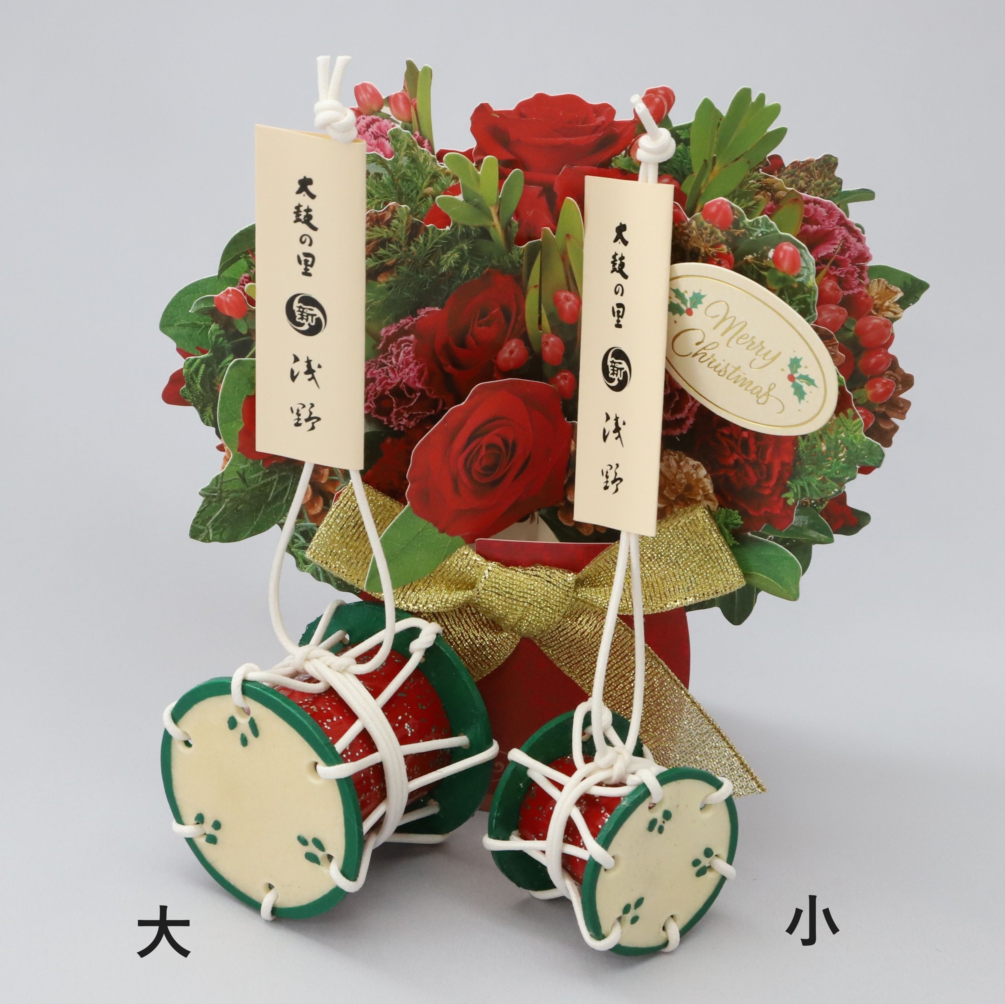 小物・アクセサリー : 商品一覧 | 浅野太鼓