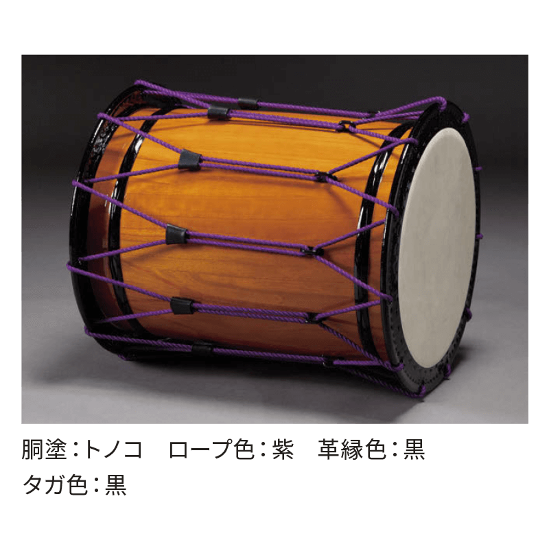 調律桶太鼓「奏(かなで)」 : 商品詳細 | 浅野太鼓