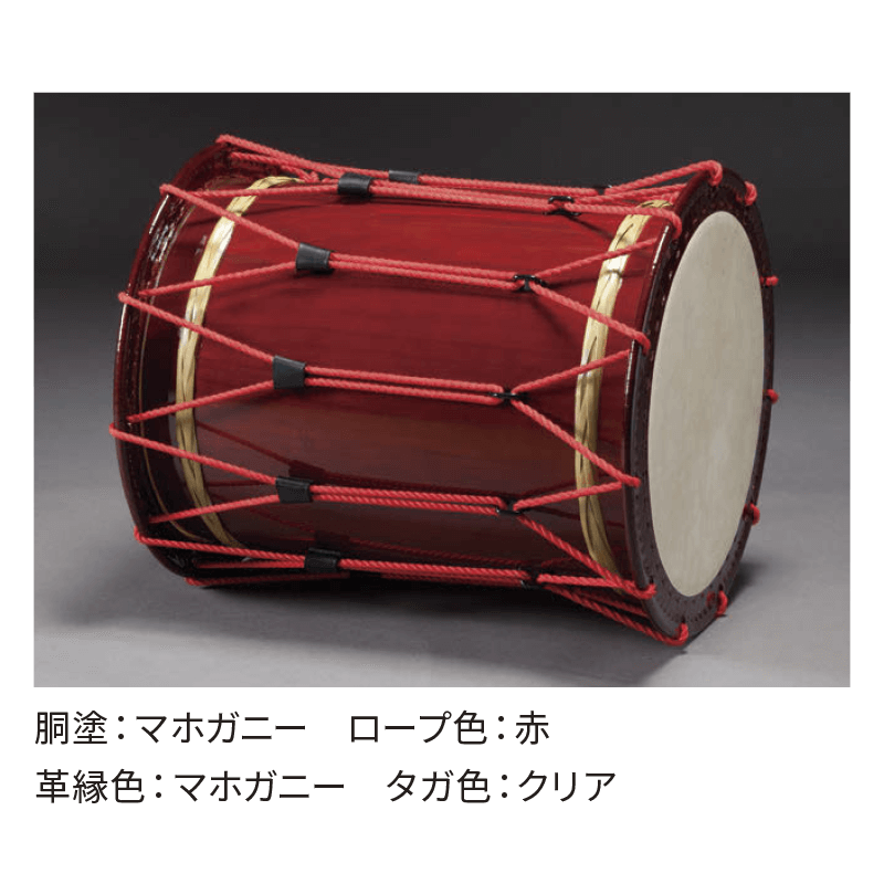 調律桶太鼓「奏(かなで)」 : 商品詳細 | 浅野太鼓